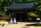 Tempat Wisata Terkenal di Korea Selatan