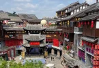 Ciqikou Ancient Town
