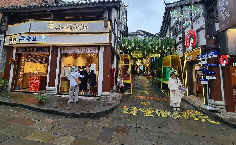 Jalanan Berbatu yang Ikonik